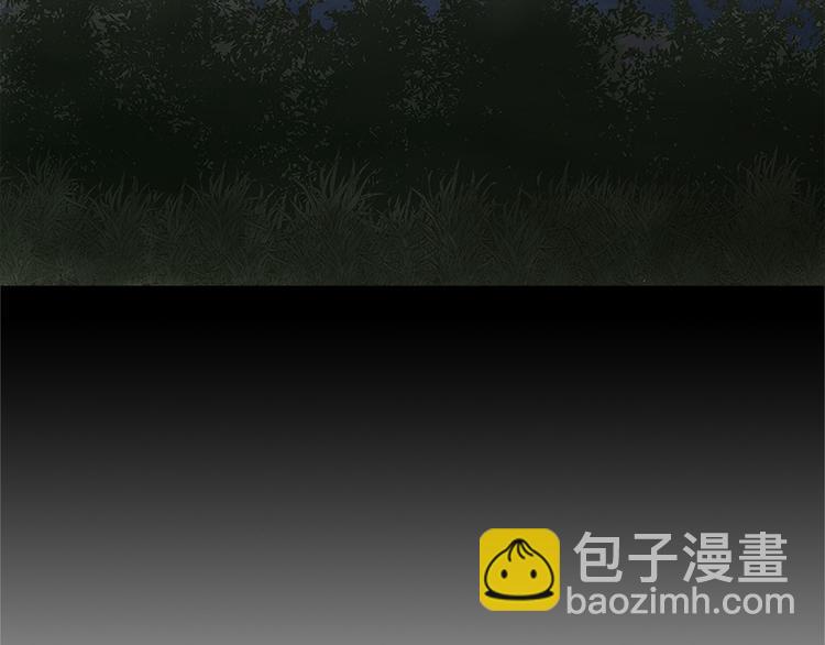 第二话 朋友(1/3)-第2话