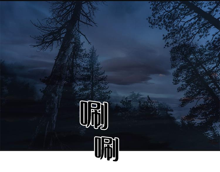 第二话 朋友(1/3)-第2话