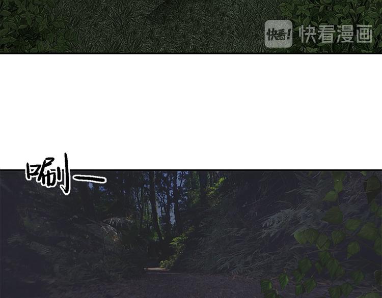 第二话 朋友(1/3)-第2话