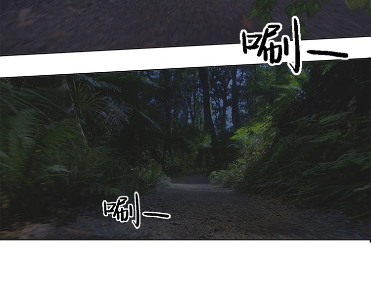 第二话 朋友(1/3)-第2话