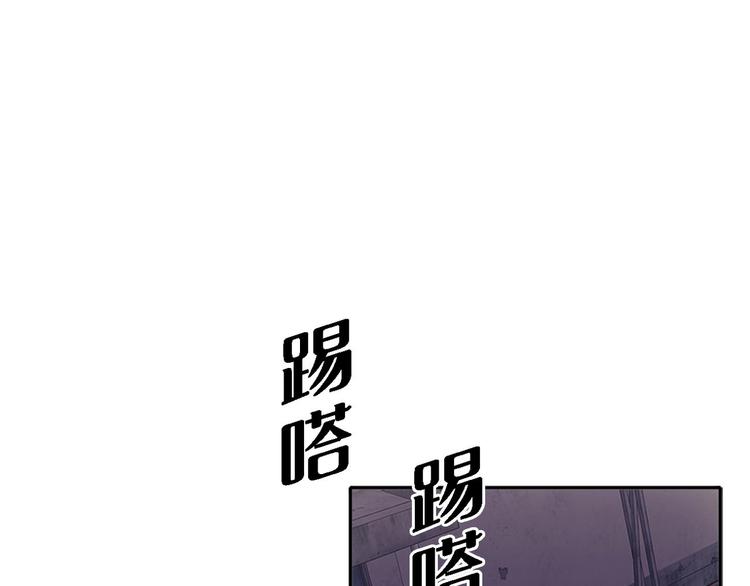 第二话 朋友(1/3)-第2话