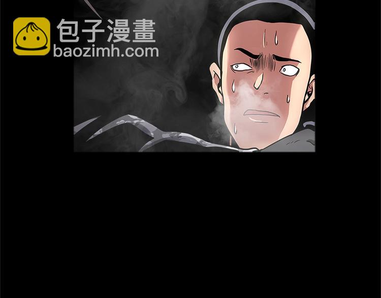 第二话 朋友(1/3)-第2话