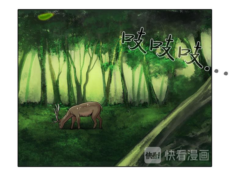 第十二话 满血复活(1/4)-第12话