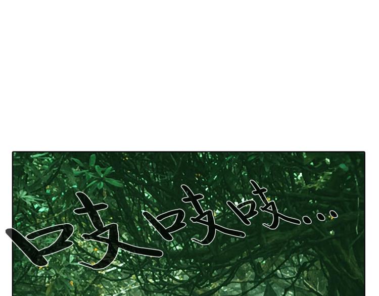 第十二话 满血复活(1/4)-第12话
