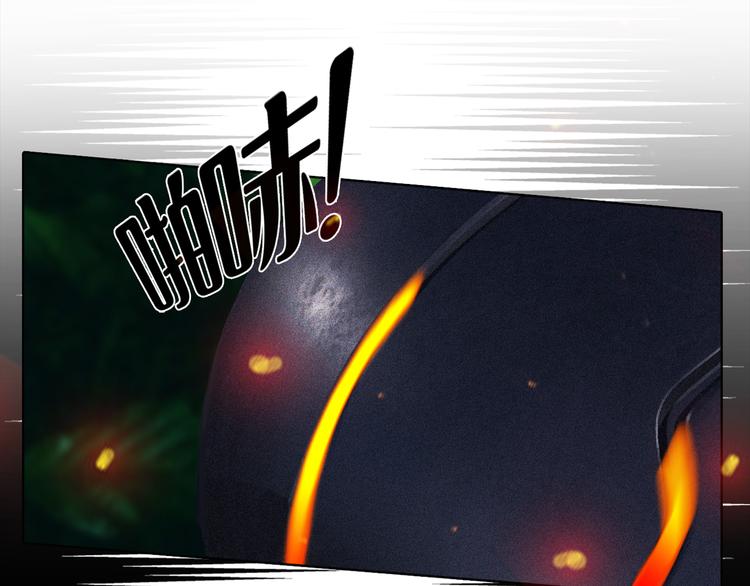 第十二话 满血复活(1/4)-第12话