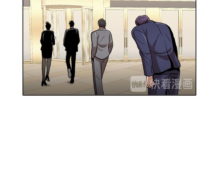 第十四话 瓮中鳖(1/3)-第14话