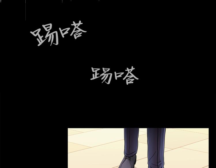 第十四话 瓮中鳖(1/3)-第14话