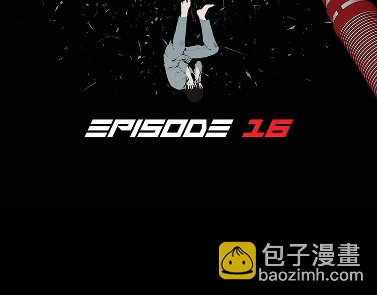 第十六话 请让我赎罪(1/3)-第16话