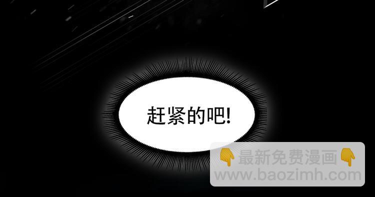 第十六话 请让我赎罪(1/3)-第16话