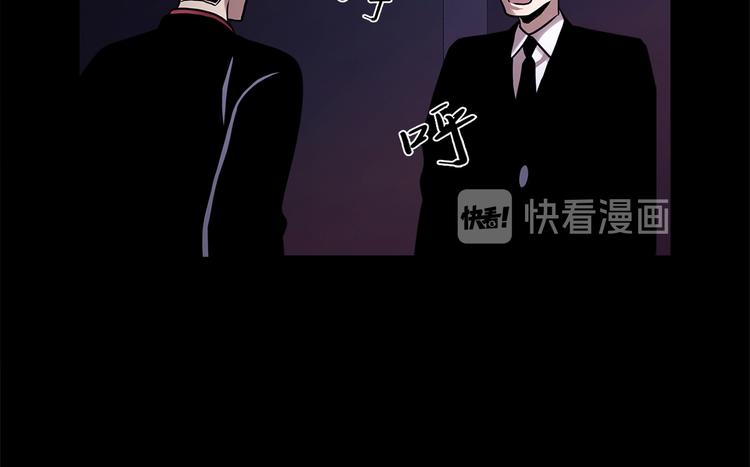 第十八话  一个要闯，一个要逃(1/3)-第18话