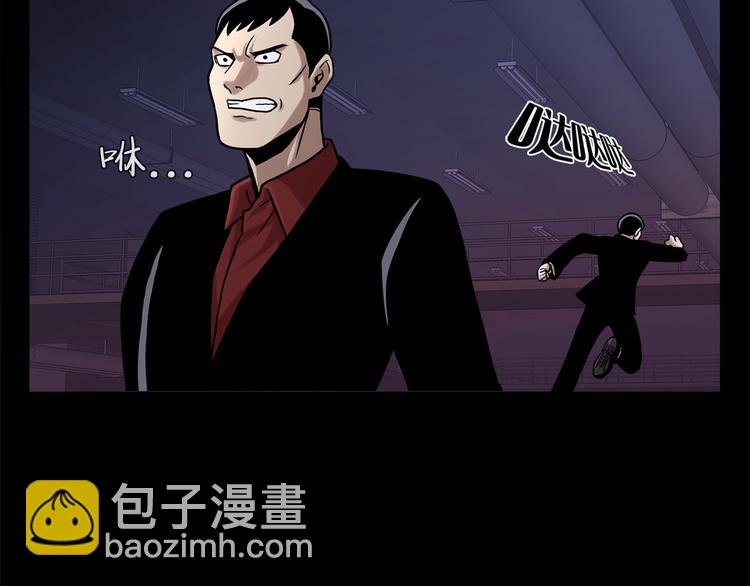 第十八话  一个要闯，一个要逃(1/3)-第18话