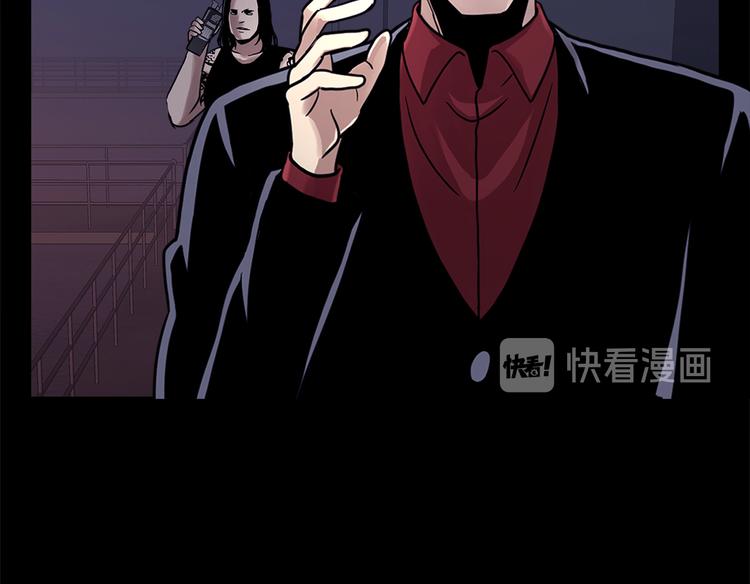 第十八话  一个要闯，一个要逃(1/3)-第18话
