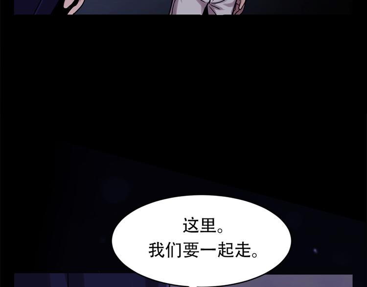 第十八话  一个要闯，一个要逃(1/3)-第18话