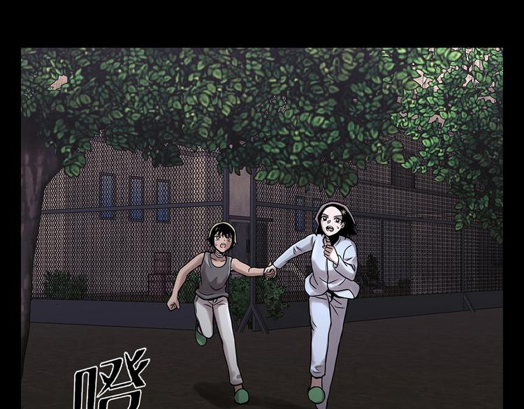 第二十话  背水一战(1/3)-第20话
