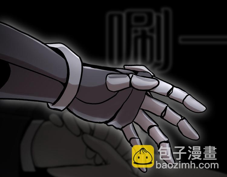 第二十二话  对不起来晚了(1/2)-第22话