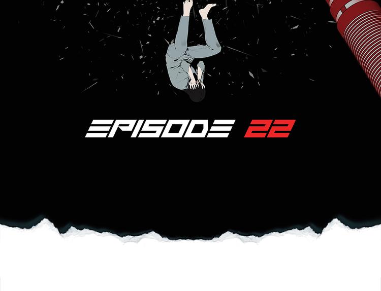 第二十二话  对不起来晚了(1/2)-第22话