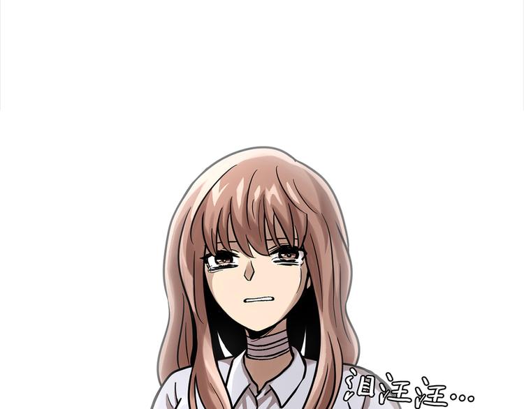 第二十二话  对不起来晚了(1/2)-第22话