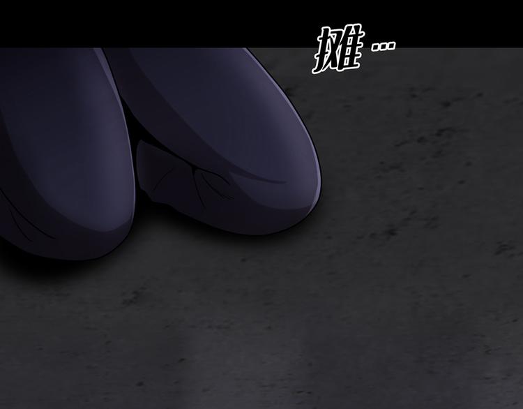 第二十二话  对不起来晚了(1/2)-第22话