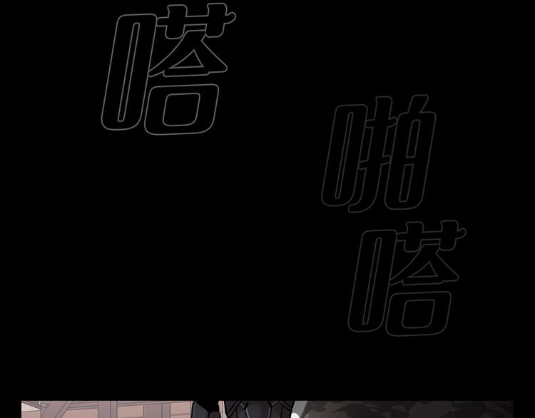 第二十二话  对不起来晚了(1/2)-第22话