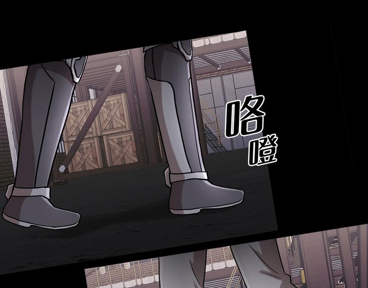 第二十二话  对不起来晚了(1/2)-第22话