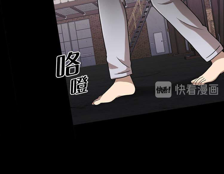 第二十二话  对不起来晚了(1/2)-第22话