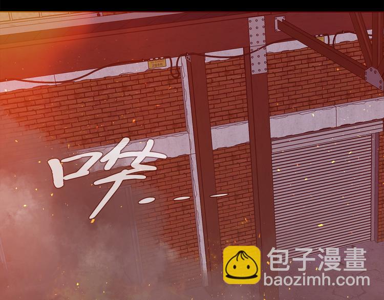 第二十四话 是你嘛？(1/5)-第24话
