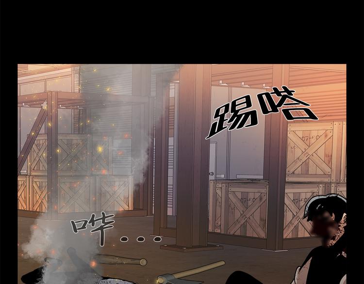 第二十四话 是你嘛？(1/5)-第24话