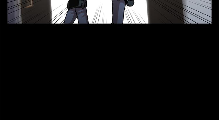 第二十六话 完善的第三只眼(1/4)-第26话