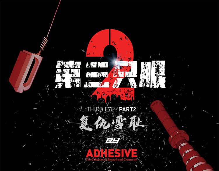 第二十八话 再见朋友(1/5)-第28话