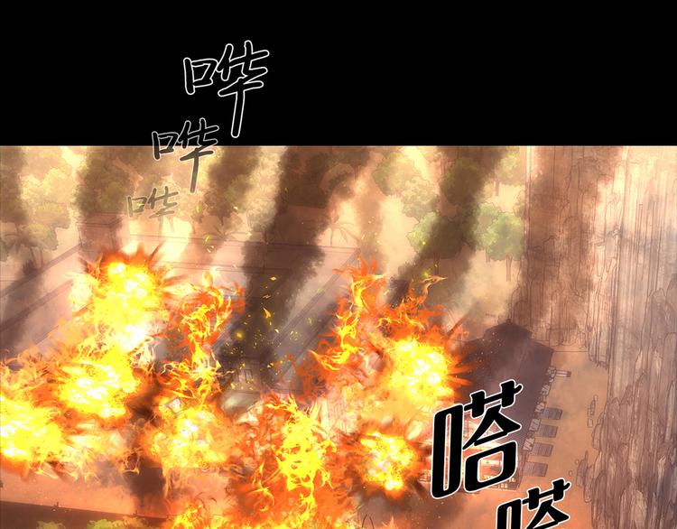 第二十八话 再见朋友(1/5)-第28话
