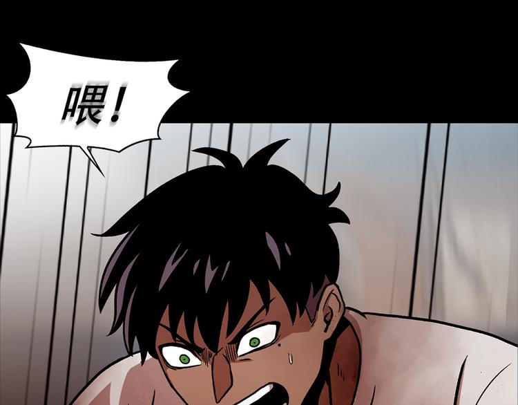 第二十八话 再见朋友(1/5)-第28话