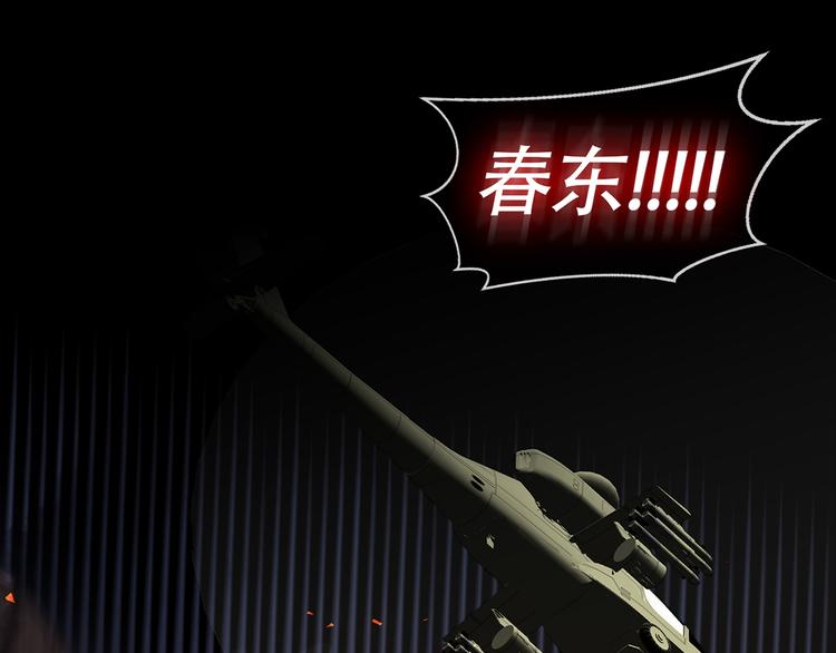 第二十八话 再见朋友(1/5)-第28话
