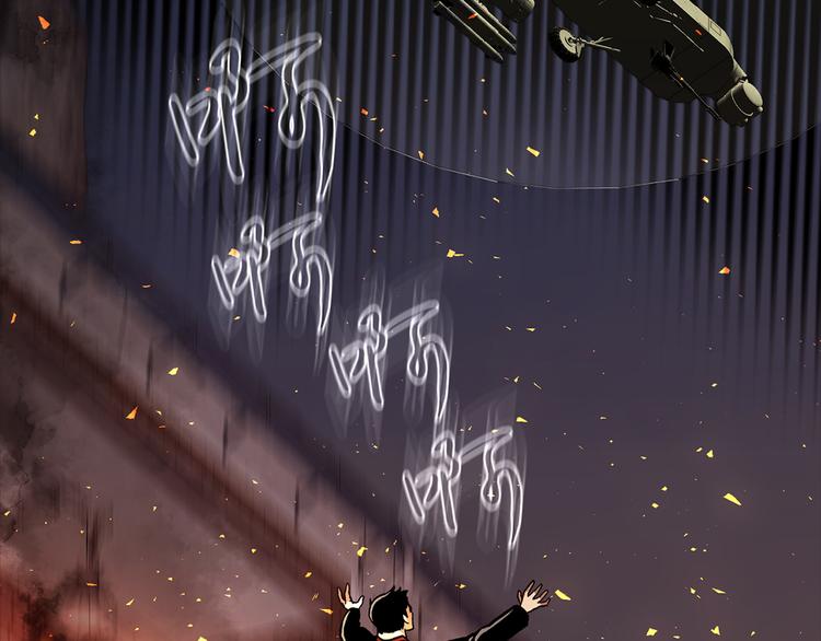 第二十八话 再见朋友(1/5)-第28话
