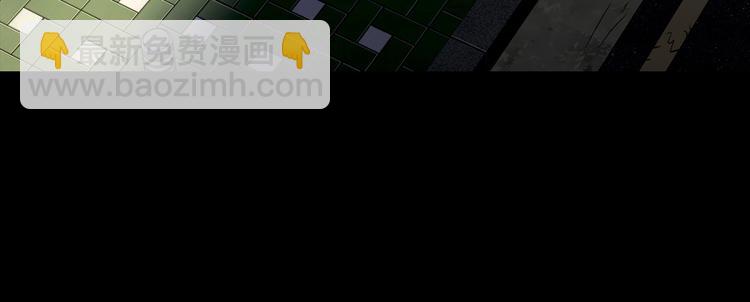 第三十话 充满犯罪的城市(1/3)-第30话