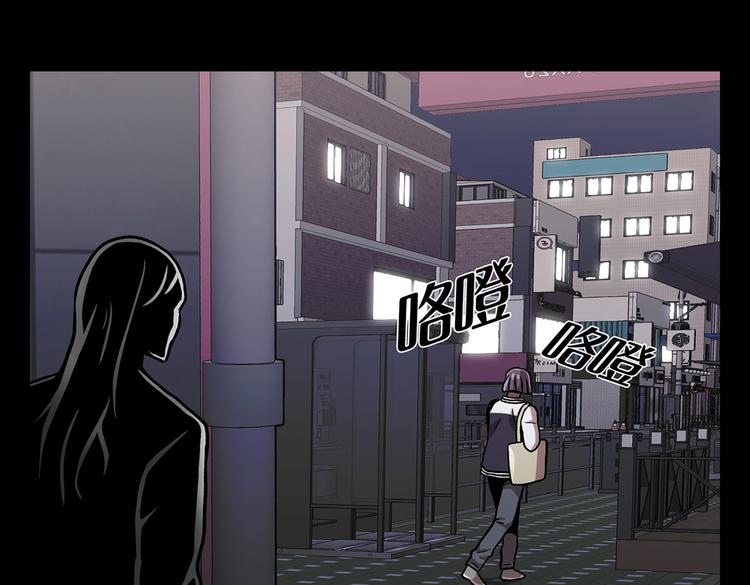 第三十话 充满犯罪的城市(1/3)-第30话