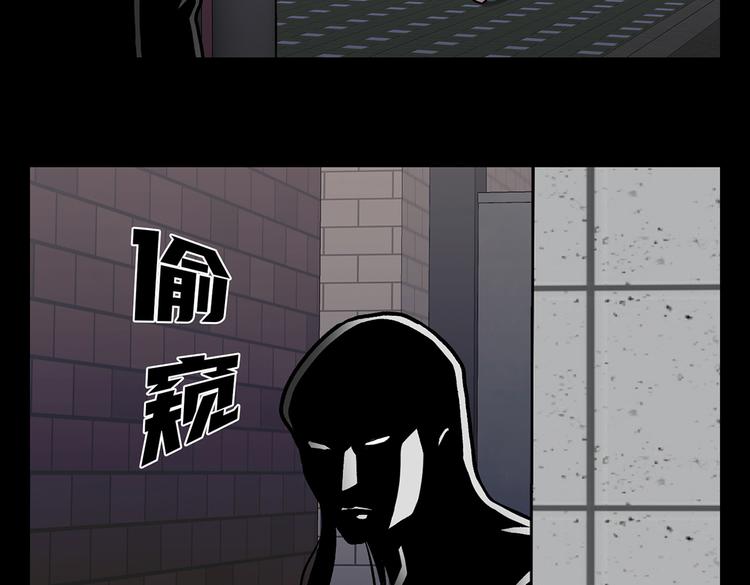 第三十话 充满犯罪的城市(1/3)-第30话