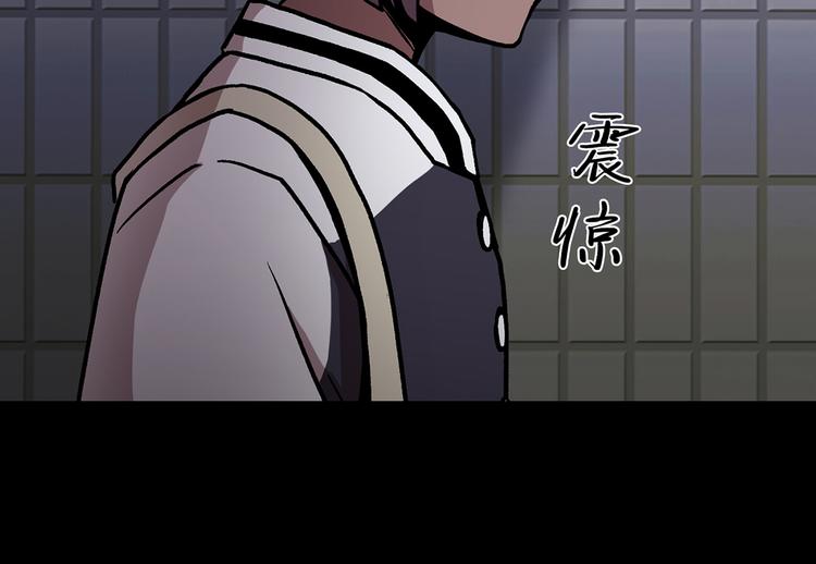 第三十话 充满犯罪的城市(1/3)-第30话