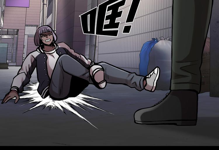 第三十话 充满犯罪的城市(1/3)-第30话