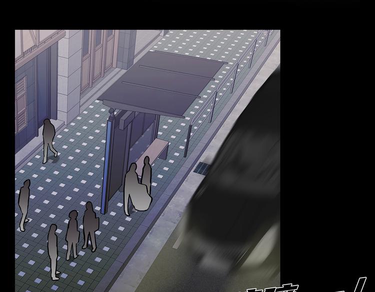 第三十话 充满犯罪的城市(1/3)-第30话