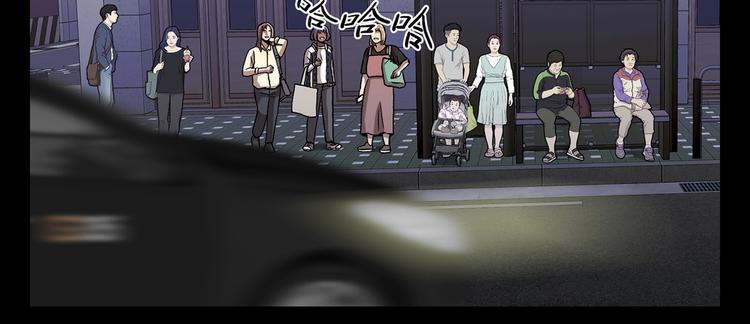 第三十话 充满犯罪的城市(1/3)-第30话