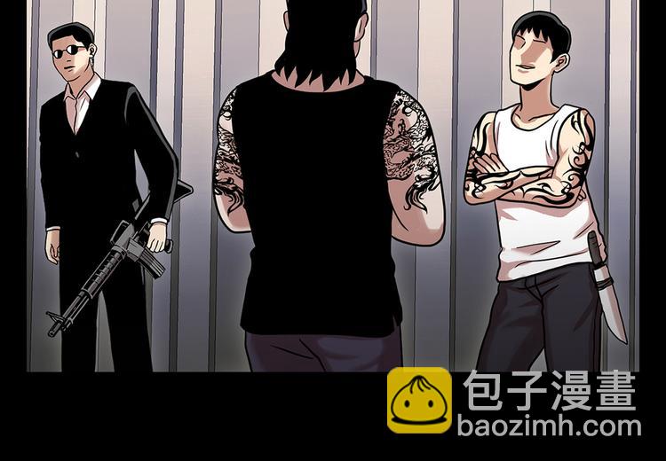 第四话 新的创造主(1/3)-第4话