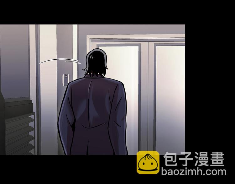 第四话 新的创造主(1/3)-第4话
