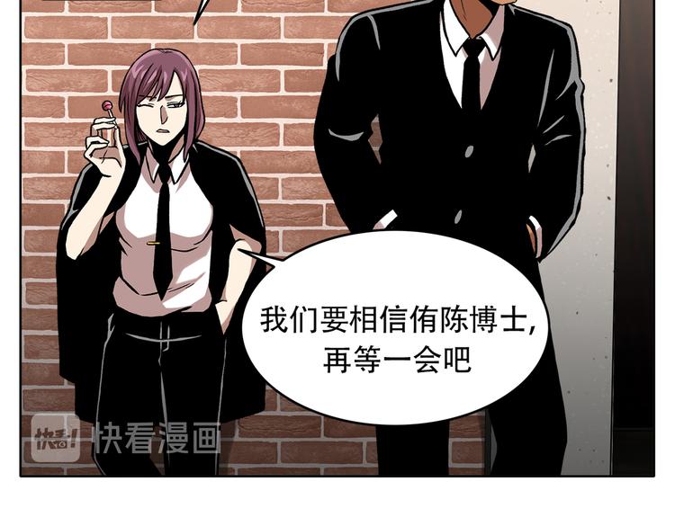 第三十二话  独一无二(1/3)-第32话