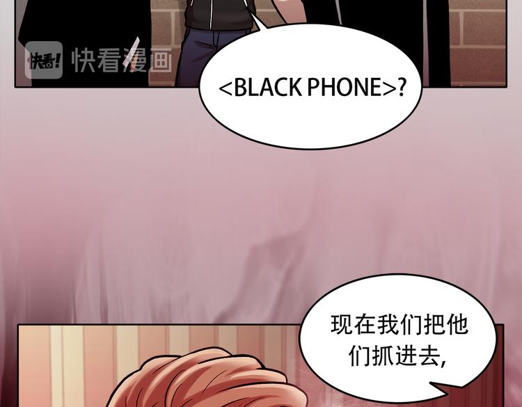 第三十二话  独一无二(1/3)-第32话