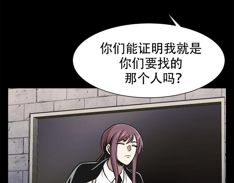 第三十四话 出其不意攻其不备(1/4)-第34话