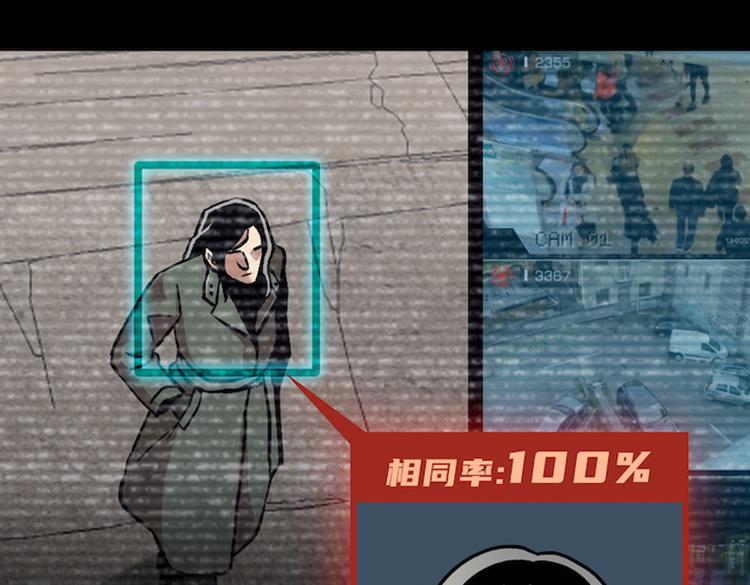 第三十四话 出其不意攻其不备(1/4)-第34话