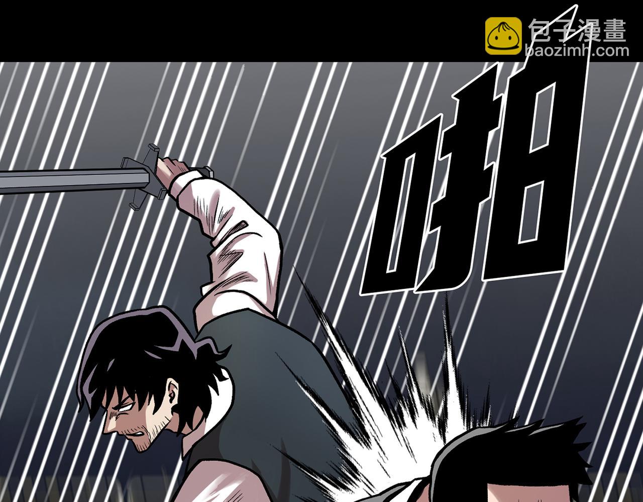 第三十六话  植物人兵器(1/3)-第36话