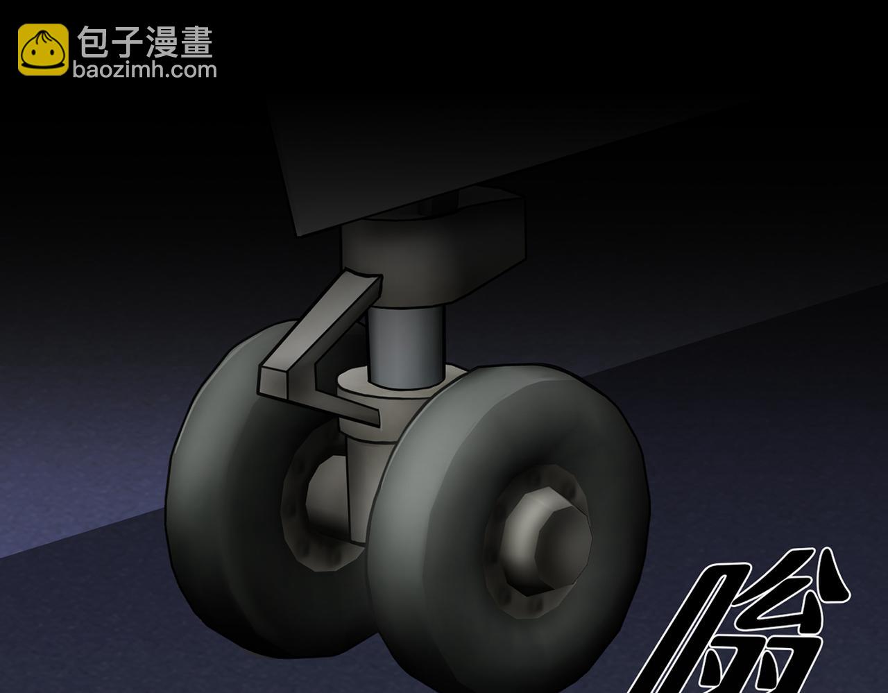 第三十六话  植物人兵器(1/3)-第36话