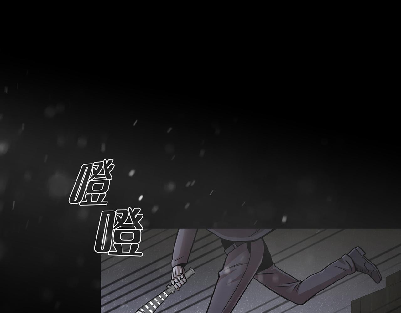 第三十六话  植物人兵器(1/3)-第36话