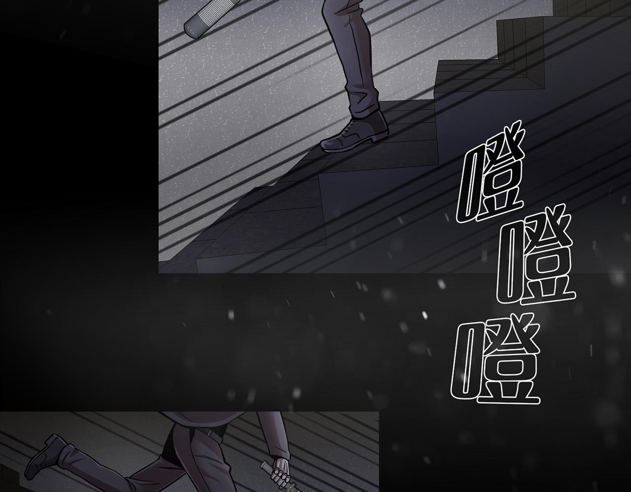 第三十六话  植物人兵器(1/3)-第36话